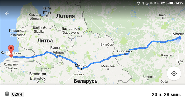 Калининград севастополь расстояние
