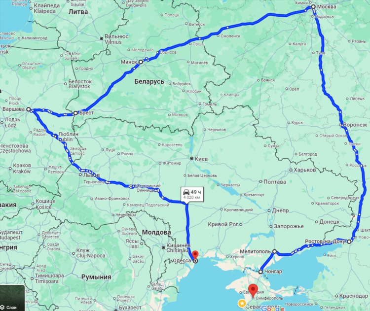 Калининград севастополь