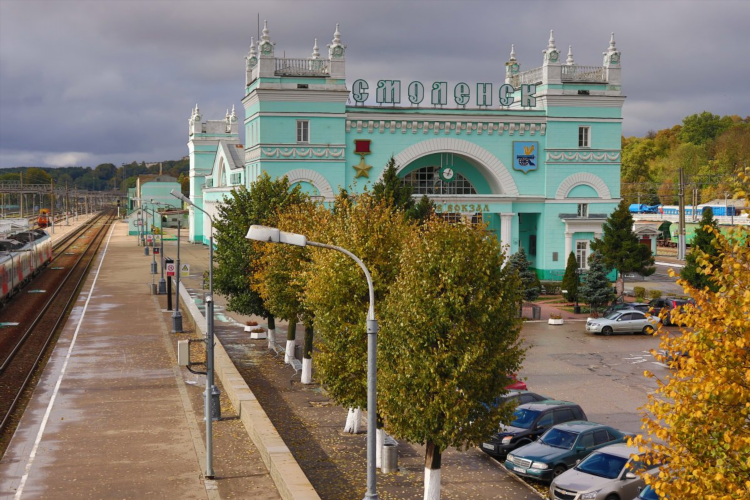 Калининград смоленск жд билеты