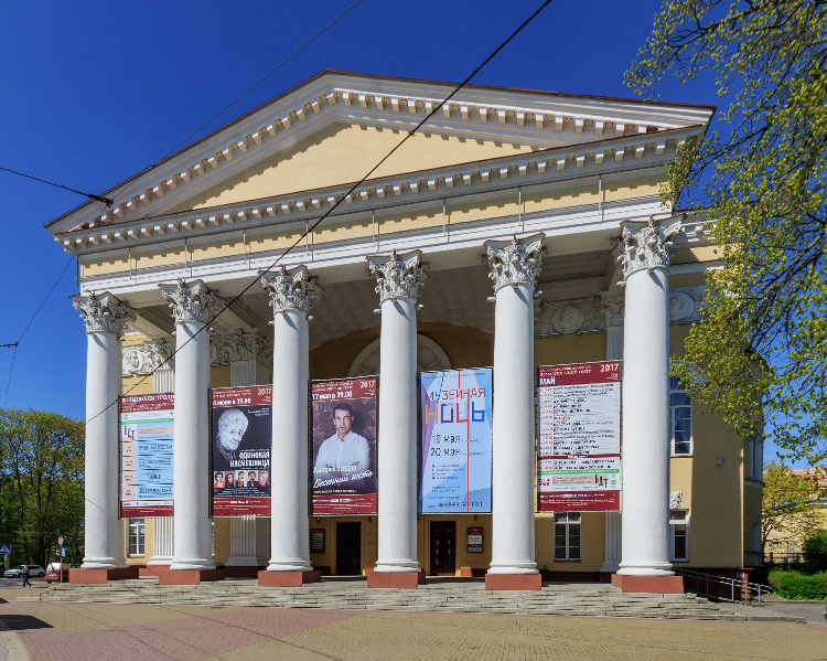 Калининград театры