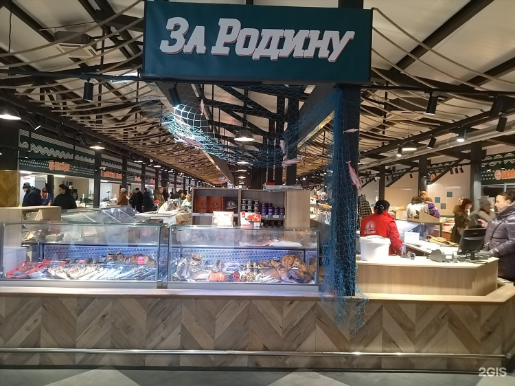 Калининград центральный рынок время работы