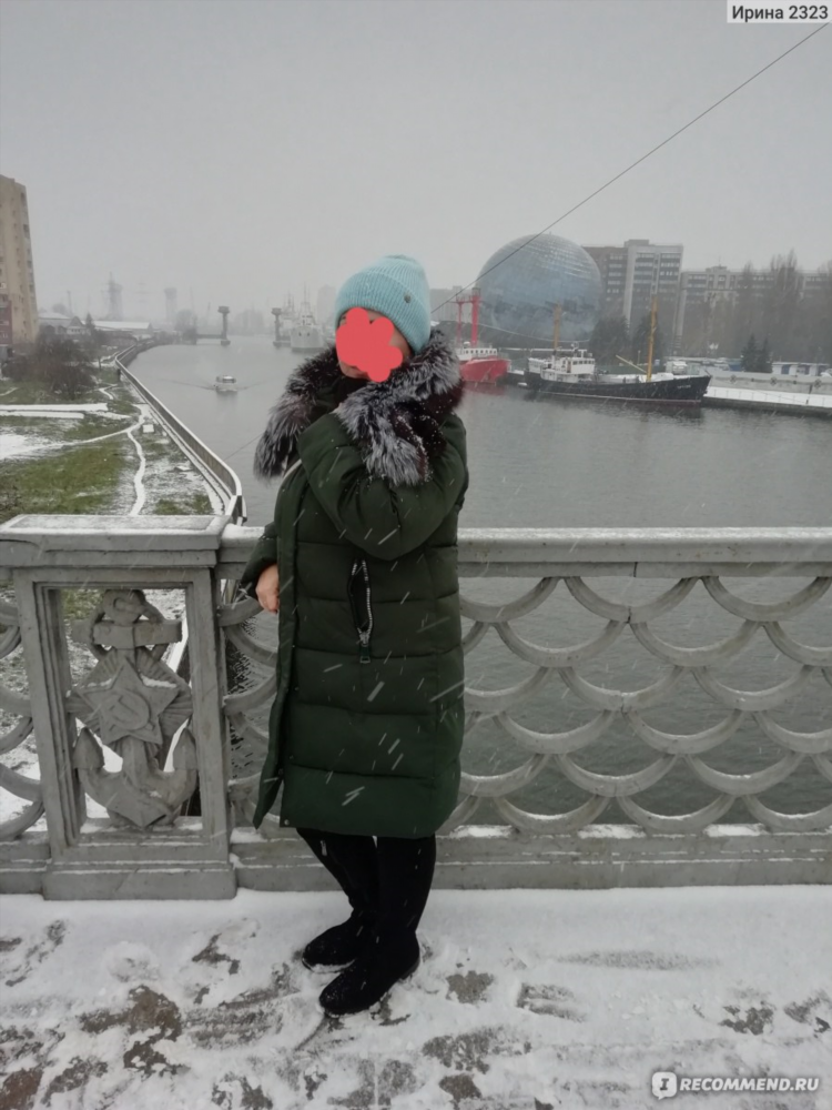 Калининград зп