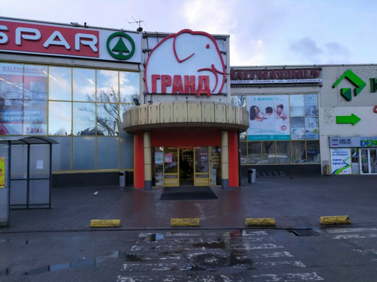Кари калининград маяк