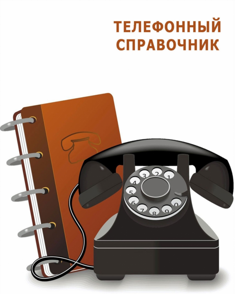 Кассир ру калининград официальный сайт