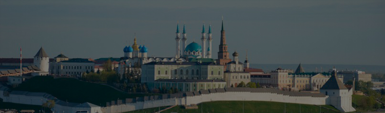 Казань калининград туры с перелетом из казани