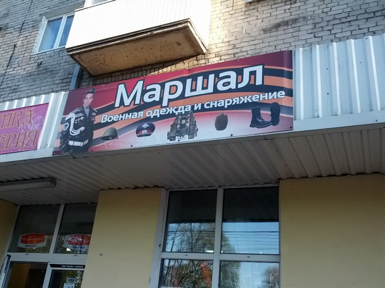 Кэш энд керри калининград официальный сайт