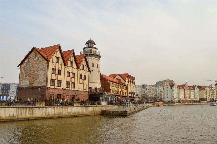 Когда день города в калининграде