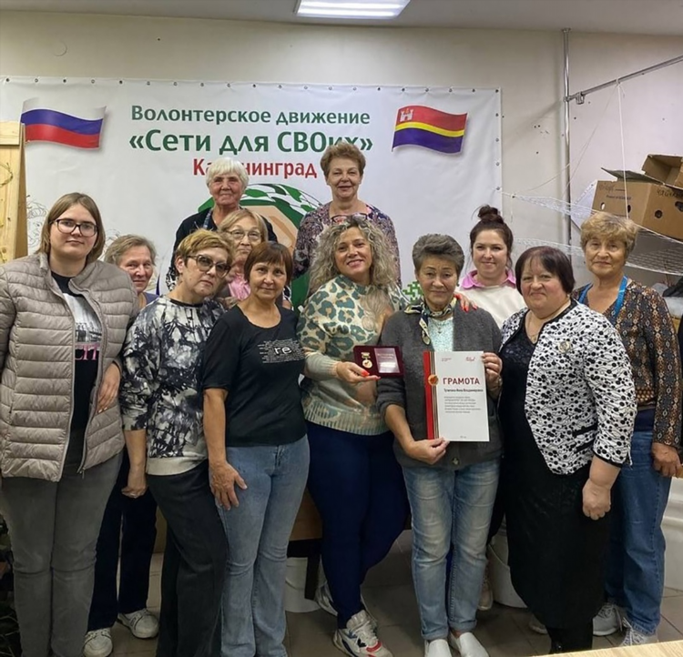 Компания содружество калининград официальный сайт