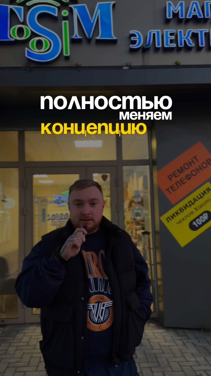 Компания тв калининград официальный сайт