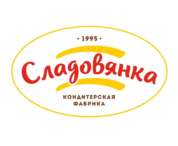 Кондитерская фабрика в калининграде