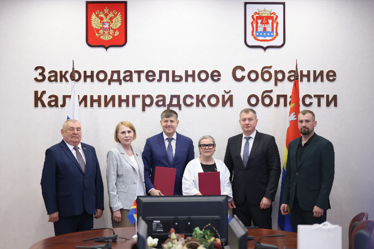 Кропоткин андрей михайлович калининград