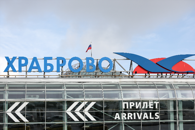 Крымская 10 калининград