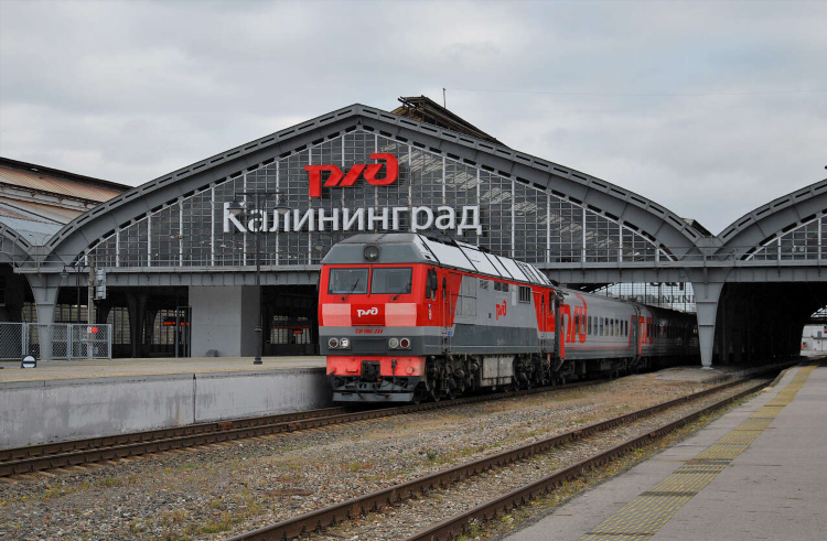 Купить авиабилеты в калининград из москвы