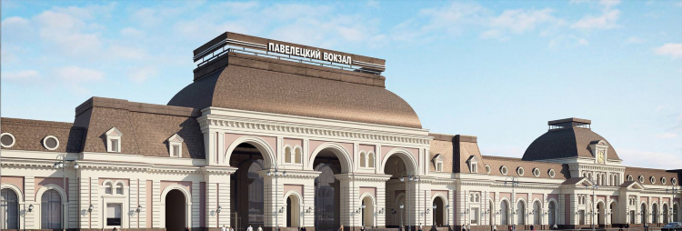 Купить билет брянск калининград