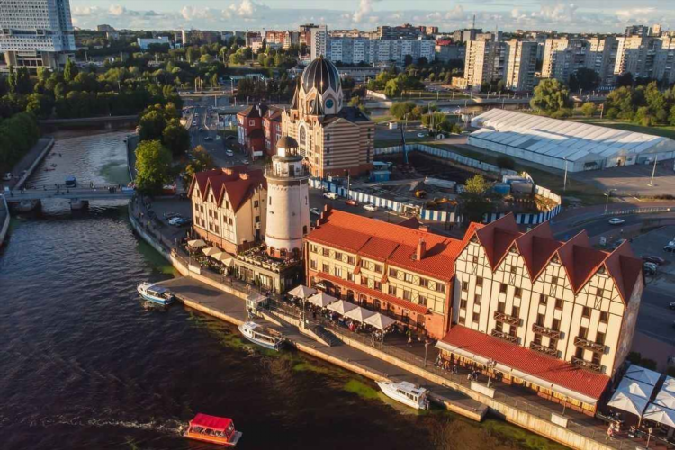 Купить билет минеральные воды калининград