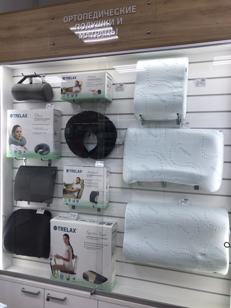 Купить ингалятор в калининграде