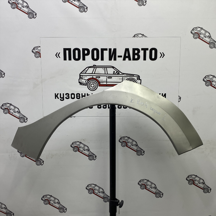Купить киа рио в калининграде