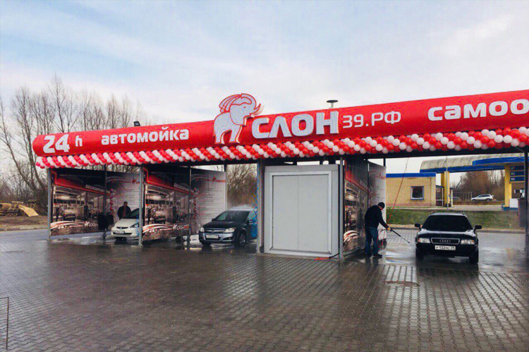 Купить ноутбук в калининграде недорого