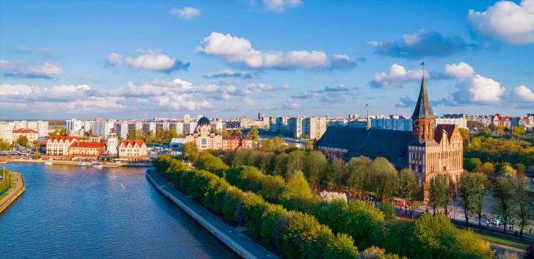 Купить путевку в калининград из нижнего новгорода