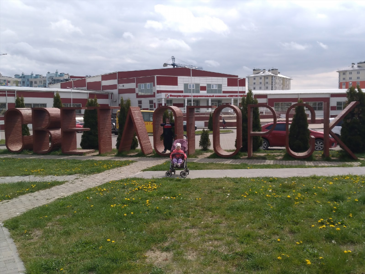 Ласточка калининград светлогорск цена