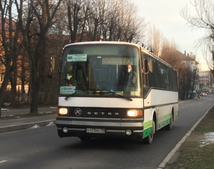 Ленинский 103 калининград