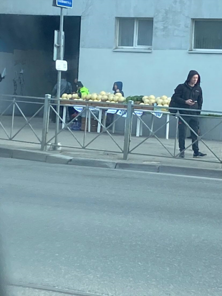Ленинский районный суд калининграда