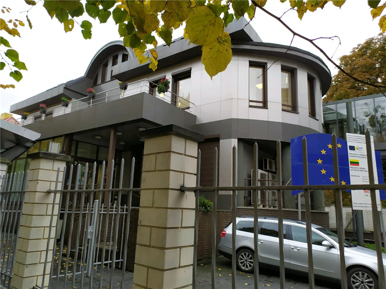 Литовское консульство в калининграде