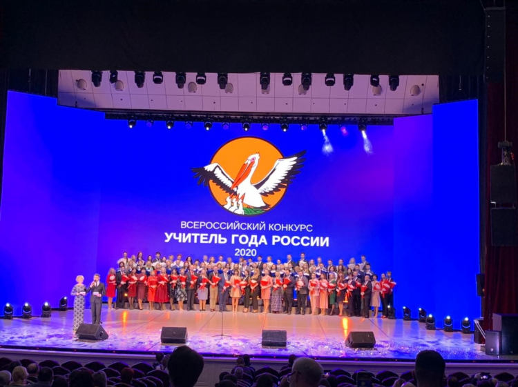 Лицей 23 калининград