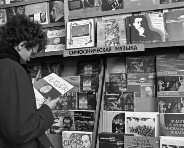Магазин юпитер в калининграде на московском