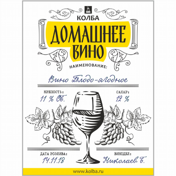 Магазин керамика на горького в калининграде