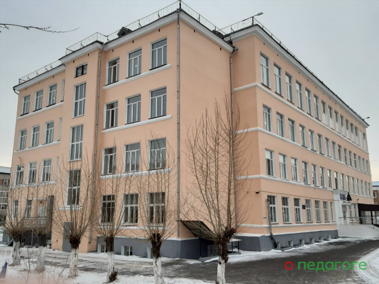 Маоу сош 12 калининград