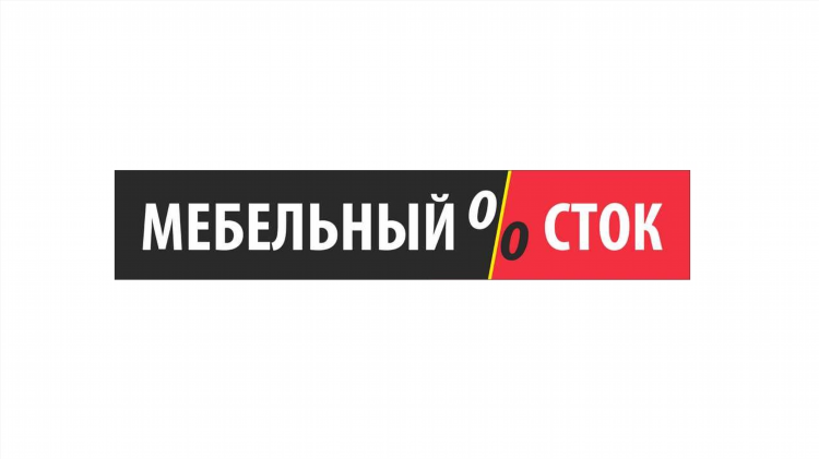 Мебельные магазины калининград