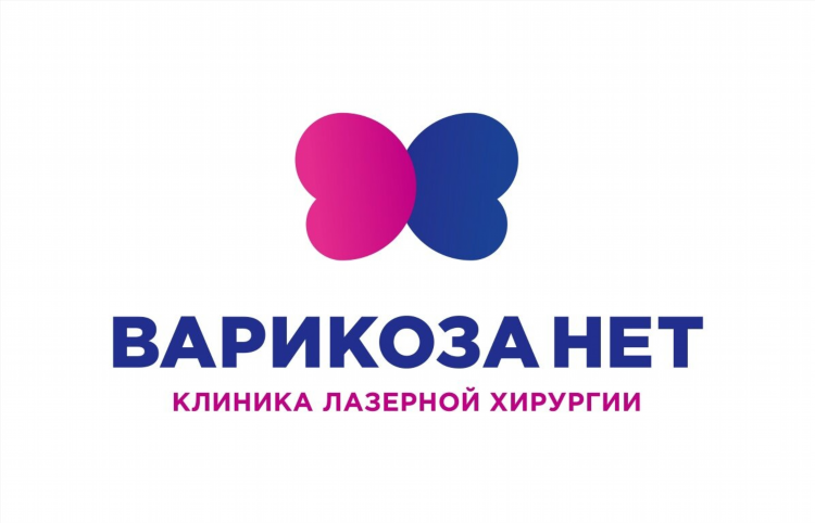 Медэксперт на леонова калининград телефон