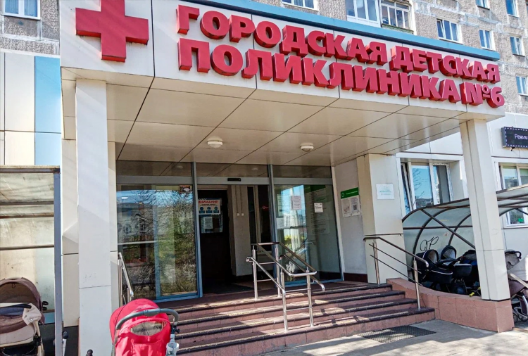 Медрег39 калининград запись на прием к врачу