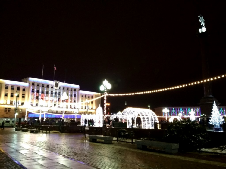 Мэрия города калининграда