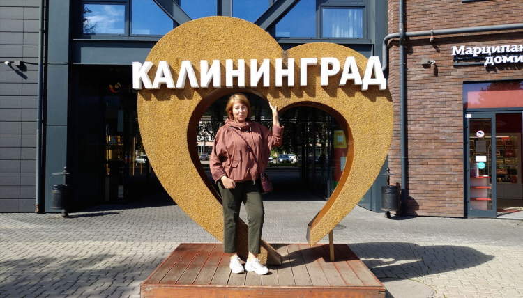 Местное время в калининграде сейчас