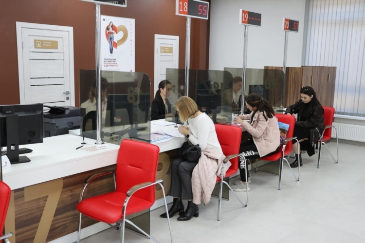 Мфц горячая линия калининград