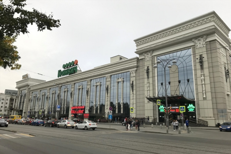 Мясной дворик калининград