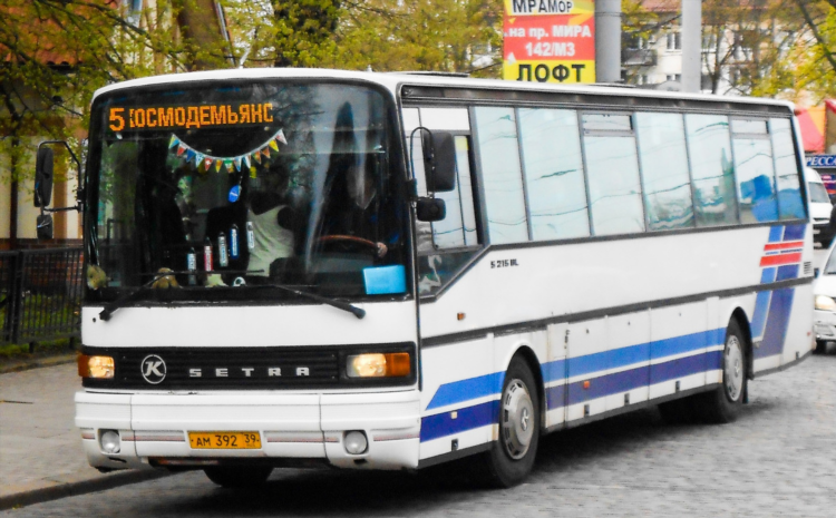 Мира 5 калининград