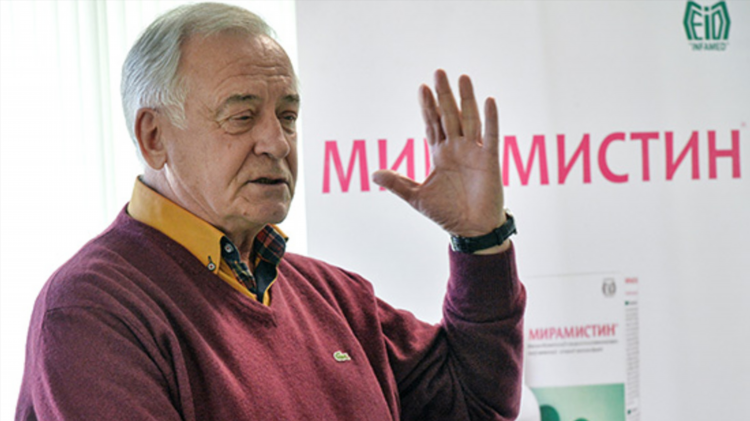 Мирамистин калининград