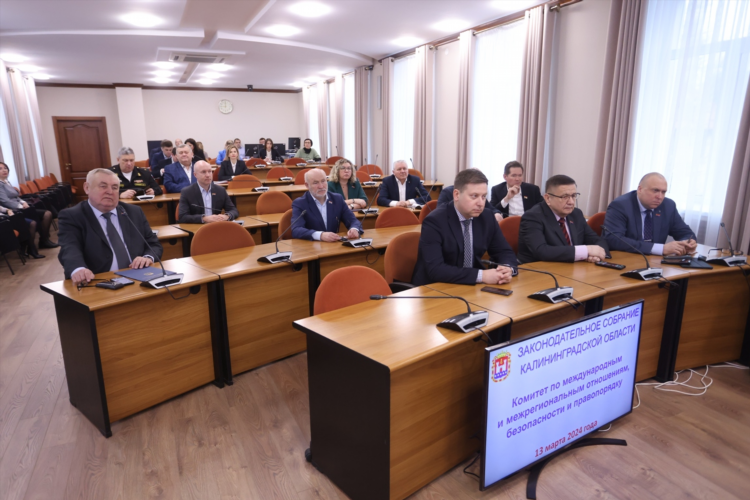 Московский суд калининграда официальный