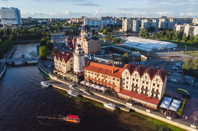 Москва калининград авиаперелет
