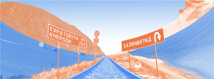 Москва калининград часовая разница