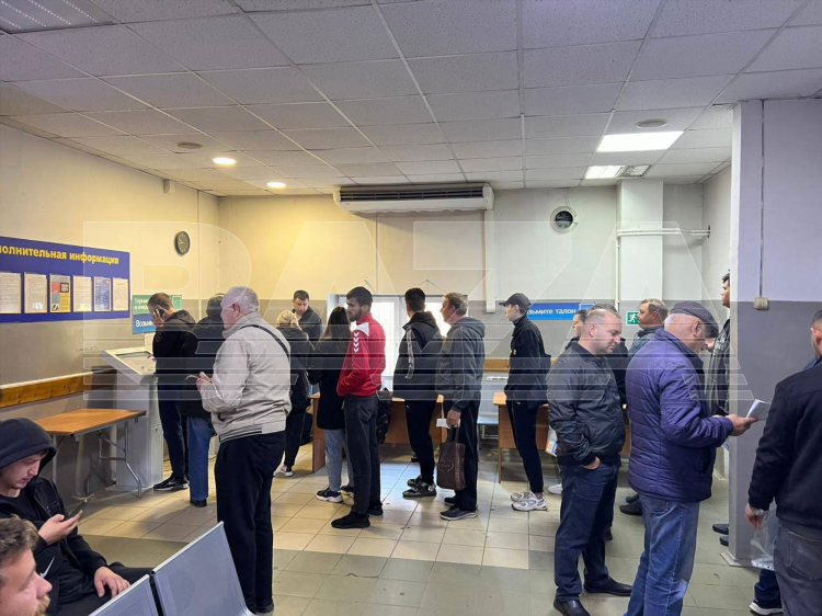 Мрэо гибдд калининград