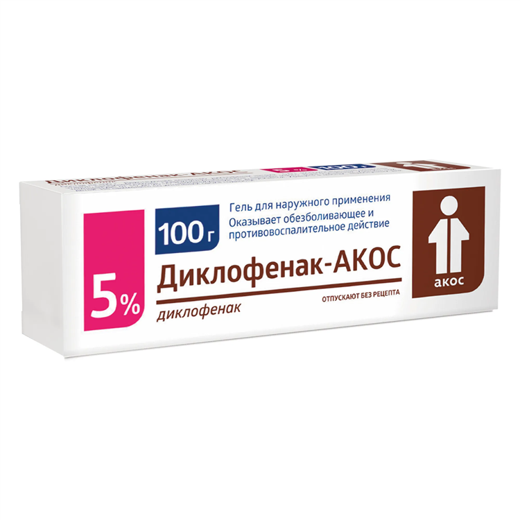 Найз гель цена в калининграде