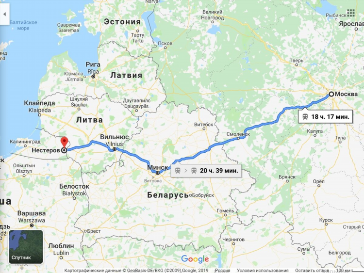 Нижний тагил калининград расстояние