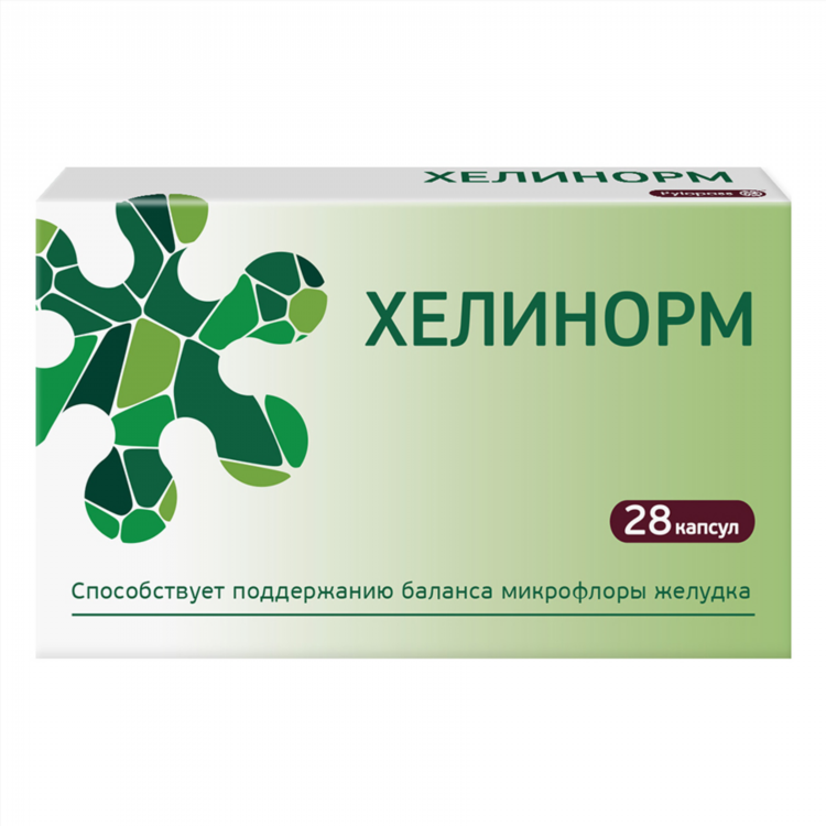 Нормофлорин купить в калининграде