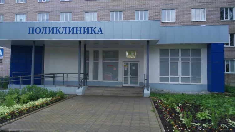 Областная больница калининград адрес