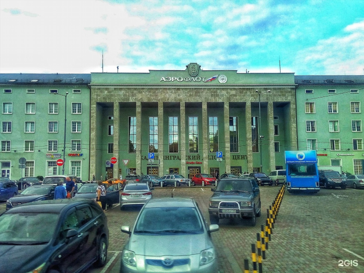 Офис аэрофлот калининград