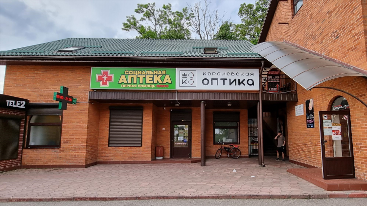 Офисы теле2 в калининграде